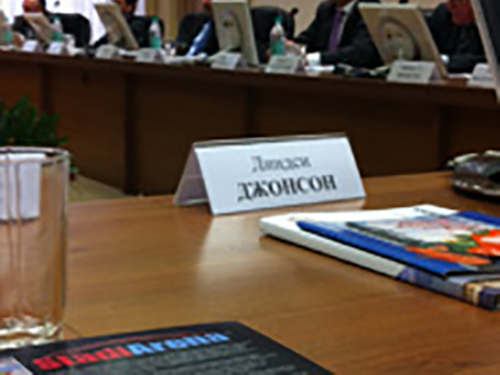 StadiArena join UKTI’s Russian Delegation